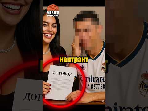 😱ПОЖИЗНЕННЫЙ КОНТРАКТ РОНАЛДУ, ЛЕБРОНА и ДЖОРДАНА #nba #basketball #спорт #ronaldo