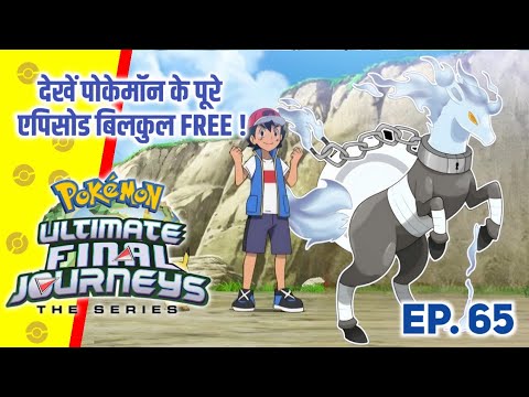 Top 10 New Pokemon Of Ash | Hindi |