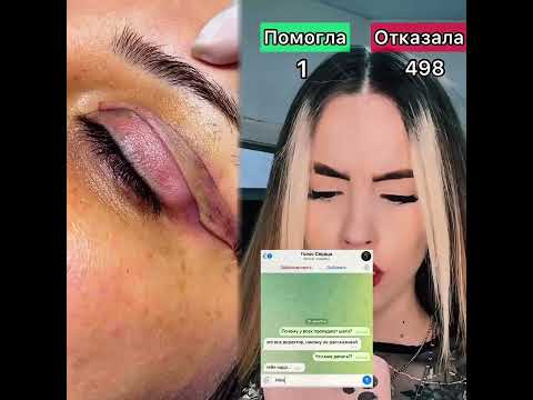 Ты досмотришь это видео?#duet #funny #pov