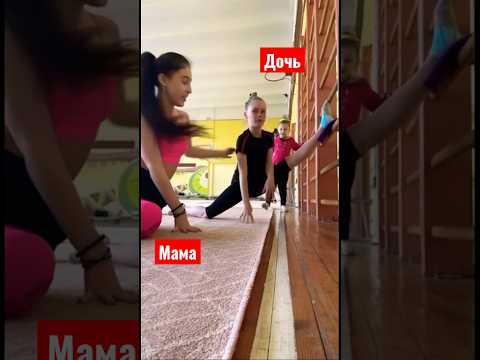 СЯДЬ!НА ШПАГАТ #юмор #dancehall #sushi #stitchtricks