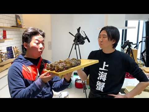 かねこが大炎上した【あの食材】を本人から貰った