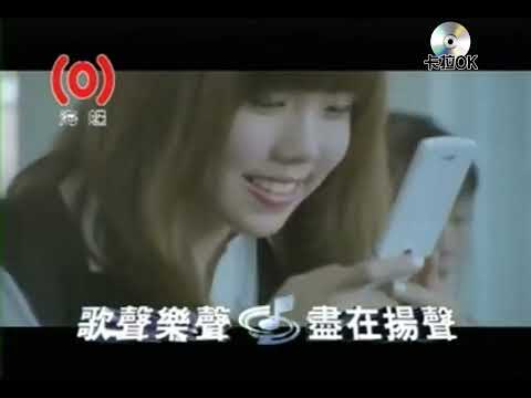 BY2-我知道karaokeKTV 伴奏 左伴右唱 karaoke 卡拉OK 伴唱 instrumentalBY2-我知道karaoke