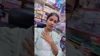 mar har jala manwa ke mamta