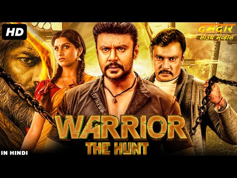 Darshan's WARRIOR: THE HUNT Full Hindi Dubbed Movie | Aradhana, Jagapathi Babu | South Action Movie