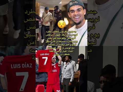 إلا وقع نفس شيء في فريقك المفضل تطالب برحيله ولا هانية هو حررر 🙂🙂🙂 #العزية_خبار_سوق