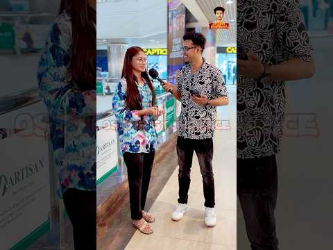E-কি করছিলো? 😂 || Funny Riddle 🔥 #shorts