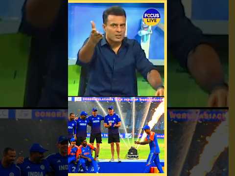 Suryakumar trophyless Celebration Criticized by Tanvir Ahmed after Asia cup final