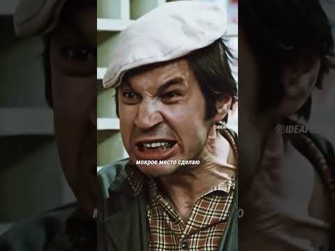 Аккуратнее,не упади😅🎬