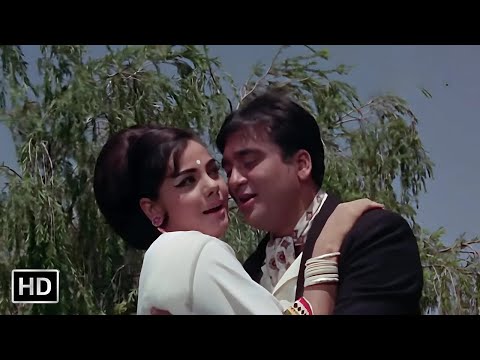 Dil Mera Tumhari Adayein Le | Gauri (1968) | Sunil Dutt | Sanjeev Kumar | Nutan | Mohammad rafi