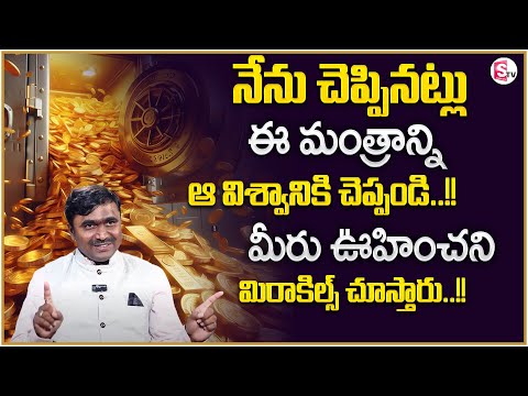 Watch ►Vishwam Vijay  : Morning Trick || Law of Attraction | Money Management | MoneyCoach