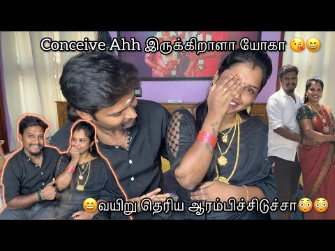 Conceive Ahh இருக்கிறாளா யோகா 😘😄வயிறு தெரிய ஆரம்பிச்சிடுச்சா😳😳 ஏன் மறைக்கிறோம்😔😔 #ramyoga #மகிழன் 