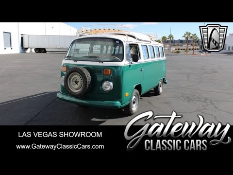 LVS 1220 1992 Volkswagen Westfalia Gateway Classic Cars Las Vegas