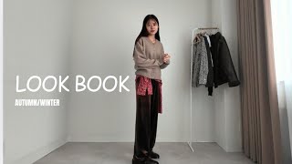 LOOKBOOK 2025 Autumn/Winter