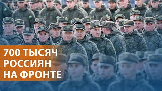 Три года мобилизации: Путин о перспективах военных. Зеленский на фронте. Потоп в Выборге. НОВОСТИ