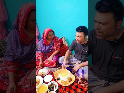 এমন শ্বাশুড়ি চাই😍 #motherboy #emotional #highlights