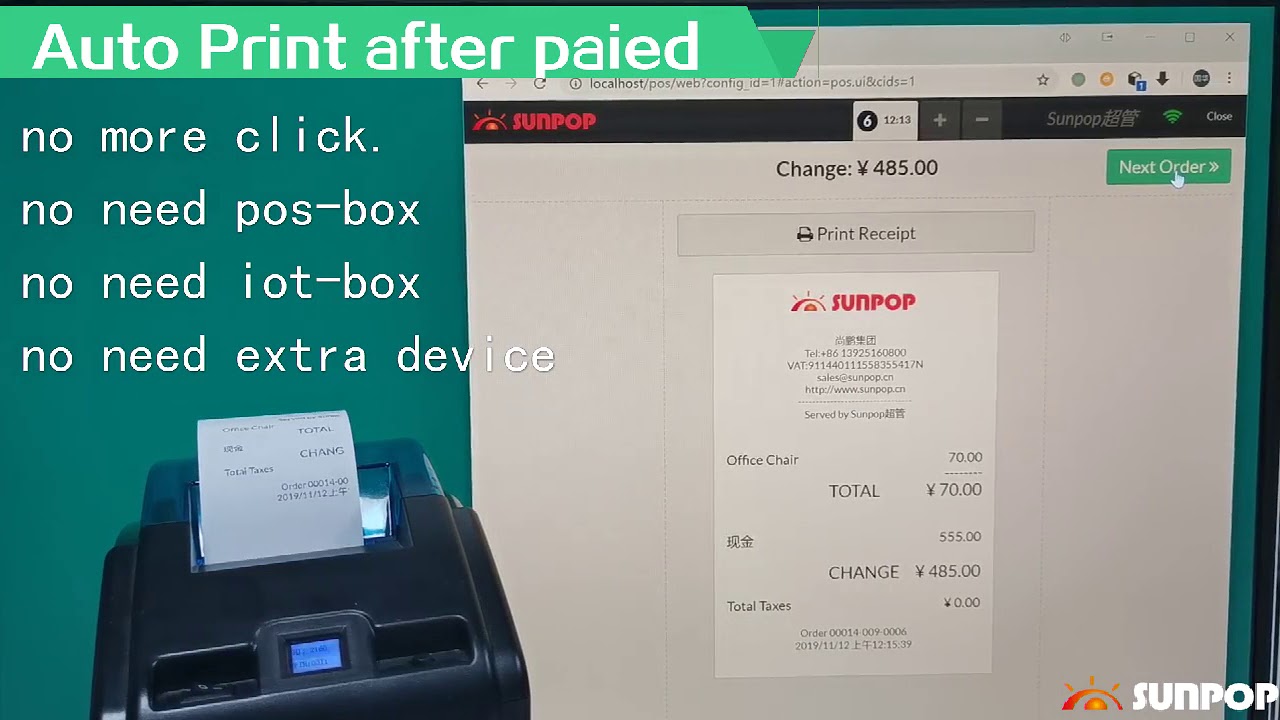 odoo direct print without iot-box | 11/11/2019

Report direct print, pdf preview without download. Pdf direct print. html direct print Preview. POS auto print support. All odoo app ...