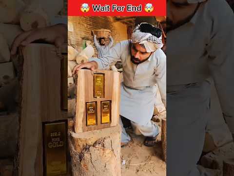 लकडी से निकला करोडो का सोना 🤯 #shorts #khizaromer #zubairzk #ytshorts