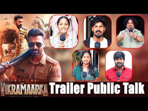 Aho vikramaarka Trailer Public Talk | Dev Gill | Trailer | Action | Comedy@Hittvtelugu