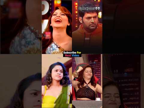 😀Comedy Video || Kapil Sharma Comedy Video || Comedy King #shorts #comedy #shorts