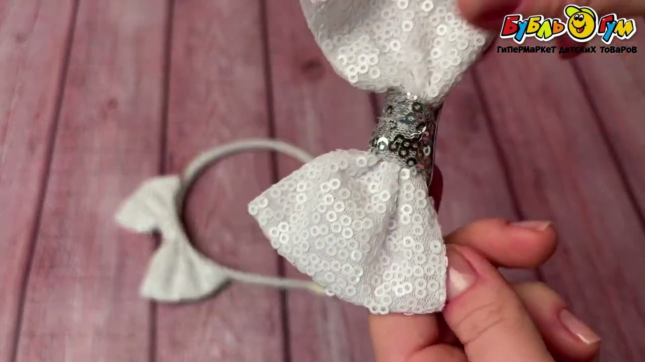 Ободок с блестящим бантиком в ассортименте - видео