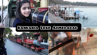Kankaria Lake Ahmedabad | Kankaria Leke Rides | Vaishnavi Seth