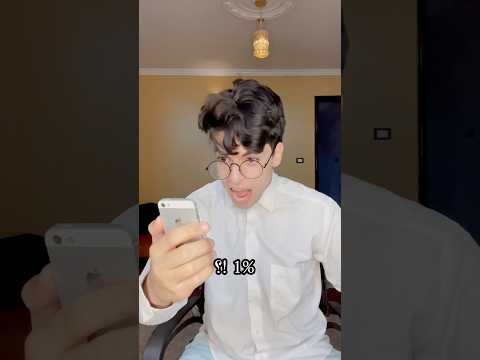 لحظة ظهور النتيجة ‼️😭