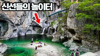 🛑천하비경 폭포와 바위 협곡이 이어지는 7km  계곡 트레킹 코스 | 🚗 대중교통 당일치기 여행 🚈