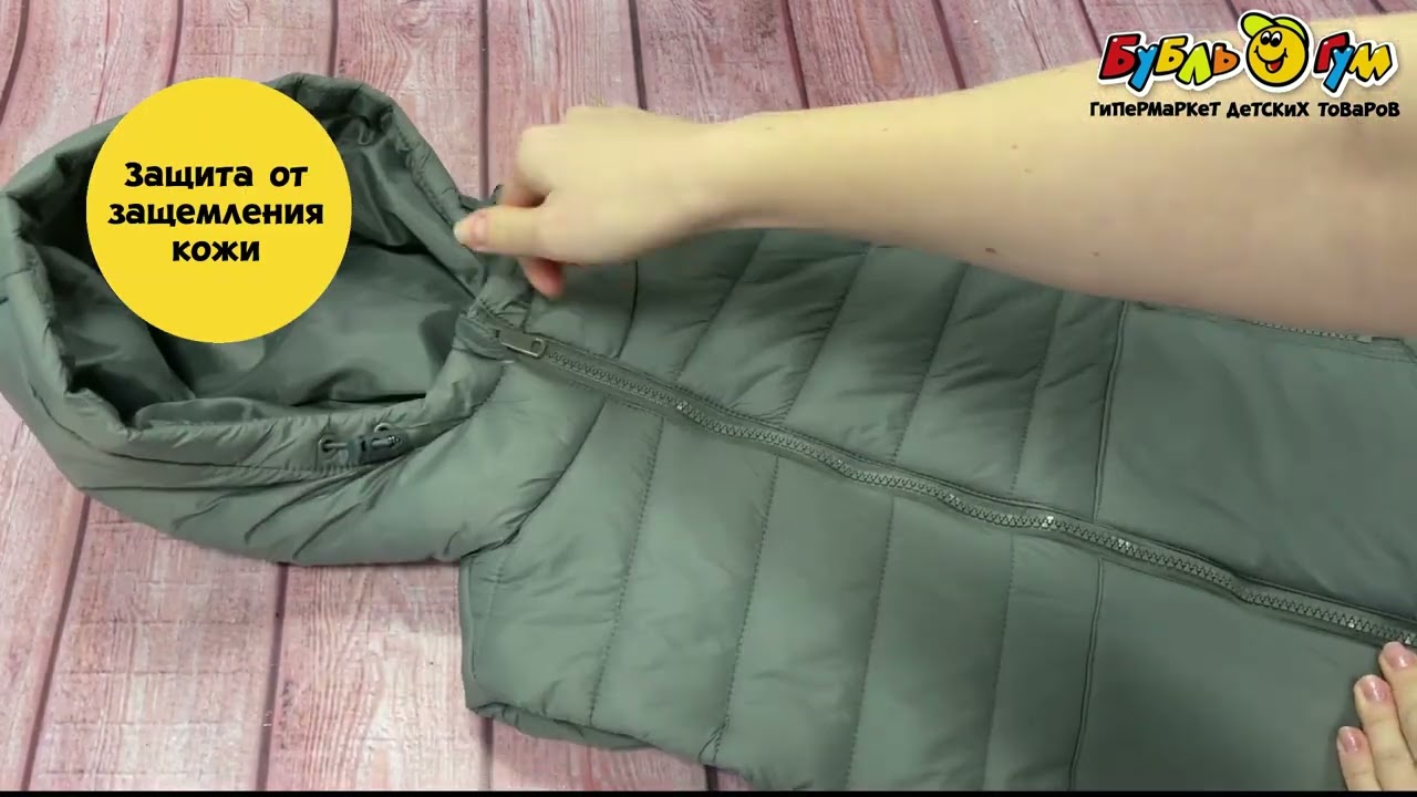 Жилет Lanson Kids демисезонный с капюшоном темно-серый - видео Жилет Lanson Kids демисезонный с капюшоном темно-серый - видео