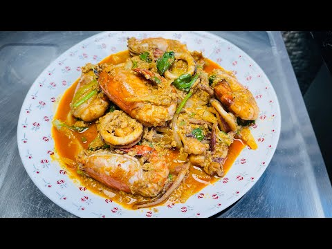 ผัดผงกะหรี่กุ้งหมึก เมนูโปรดของหลายคน ทำกินเองง่ายๆ | ครัวแม่หงษ์