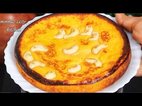 2 ക്യാരറ്റ് കൊണ്ട് കിടു ടേസ്റ്റിൽ ചായക്കടി ll Carrot recipe malayalam ll carrot ll