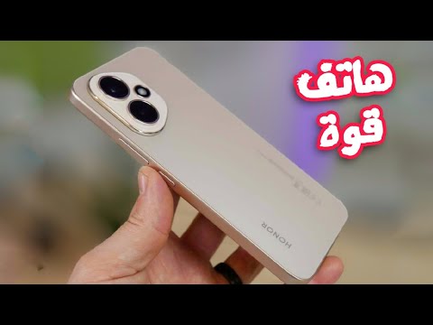 الهاتف المثالي في الفئة المتوسطة 2025! Honor 400 5G ⚡ مواصفات قوية و ذكاء اصطناعي متقدم 👊
