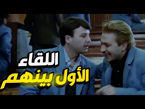 إلتقى فيه بالصدفة بقاعة الهندسة و قرروا يقدموا على الكلية حربية بس لي صار!😮