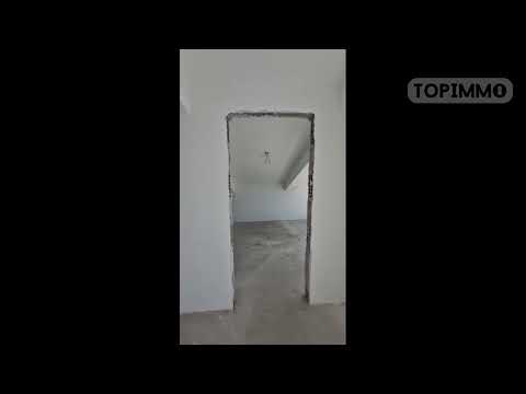 Видео на имота