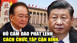 MỚI NHẤT! Ôn Gia Bảo PHÁT LỆNH CÁCH CHỨC TẬP CẬN BÌNH tại Hội Nghị Bắc Đới Hà 2025