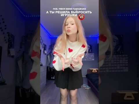 Я ДАЖЕ НЕ ЗНАЮ КАК ЭТО ПОДПИСАТЬ 😂☠️
