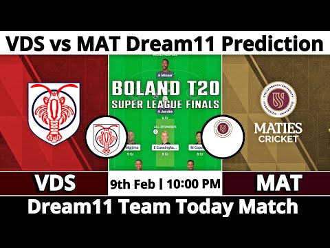 VDS vs MAT Dream11 Prediction | Dream11 Team Of Today Match | Dream11 Prediction Today Match