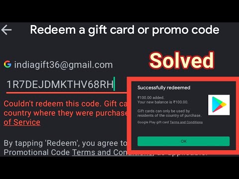 perks gift code