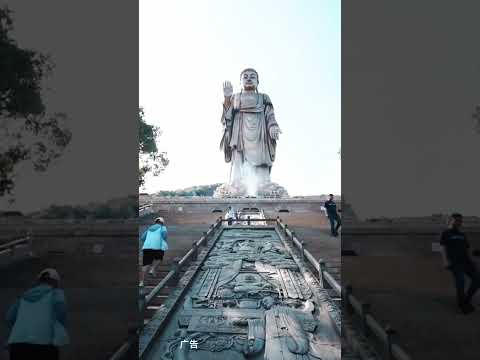 Nam Mô A Di Đà Phật #china