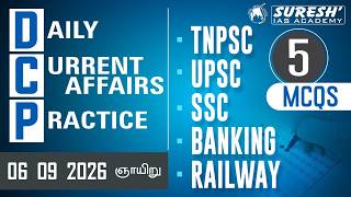 DAILY CURRENT AFFAIRS PRACTICE | SEPTEMBER -06 2026 | Suresh IAS Academy