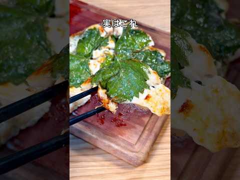 超高タンパクで食べ応えも◎ささみとチーズのライぺピザ🍕