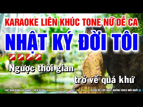 Karaoke Liên Khúc Bolero Trữ Tình Bài Hay | Nhật Ký Đời Tôi | Nhớ Người Yêu