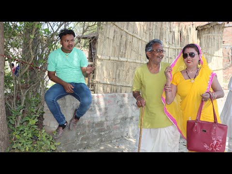 कही मुर्गा कहीं नून रीटी 😭chunalal dhorba comedy 2025