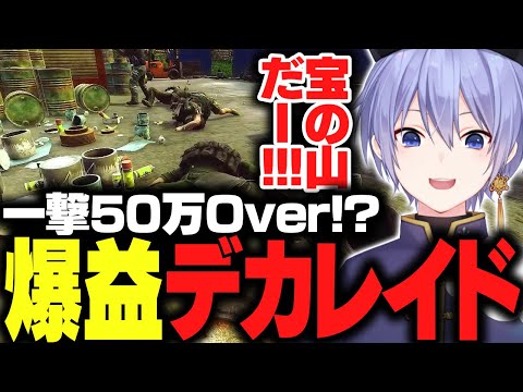 【タルコフ】漁り切れない程の宝の山に遭遇しデカレイドに成功するBIGレイード【白雪レイド/切り抜き】