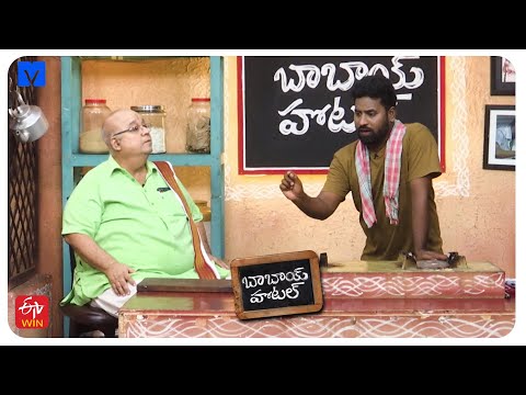 Babai Hotel Promo - 24th December 2024 - Cooking Show - Kishore Das, Sandeep - Mallemalatv