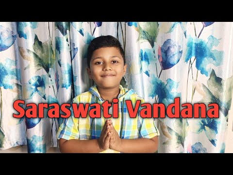 Prataha Niyamita Mandira dware🙏❤️Saraswati Vandana for kids🥰