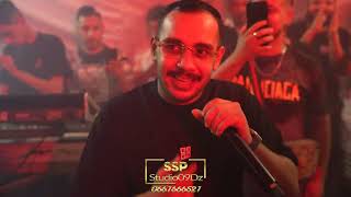 cheb rida sghir 2025 LIvz Mariage Blida