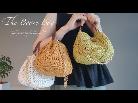 [ENG][코바늘가방]보아르 백 /복을담는 복주머니백How to crochet a Boare Bag / a light pocket bag for blessings
