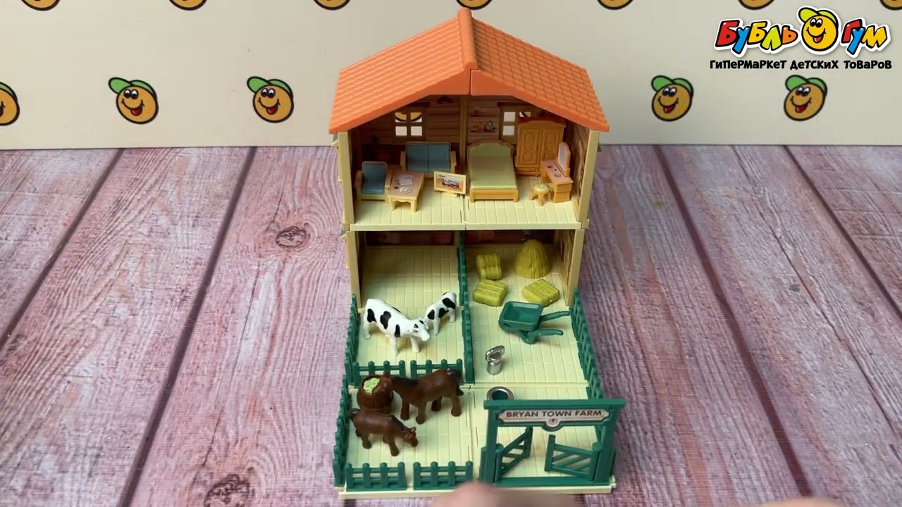 Набор игровой Lanson Toys Городская ферма Брайана с 3лет - видео