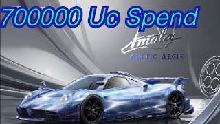 7 Lakh+ Uc Spending Pagani Crate Opening Bgmi / Trick For Pagani Crate Opening pagani crate opening