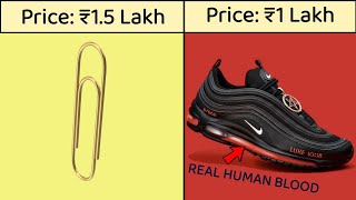 कोई इन ब्रांड्स को रोको | Weirdest Things Made by Luxury Brands